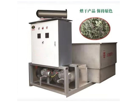 花椒電磁熱風烘干機